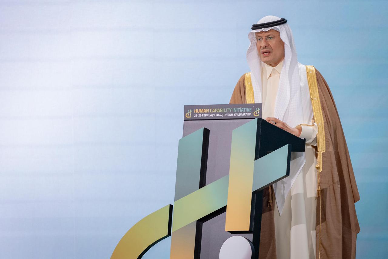 HRH Minister of Energy: Human Resources Development is the most important measure for determining the development of any society… and energy sector has the best opportunity to achieve the 75% localization
