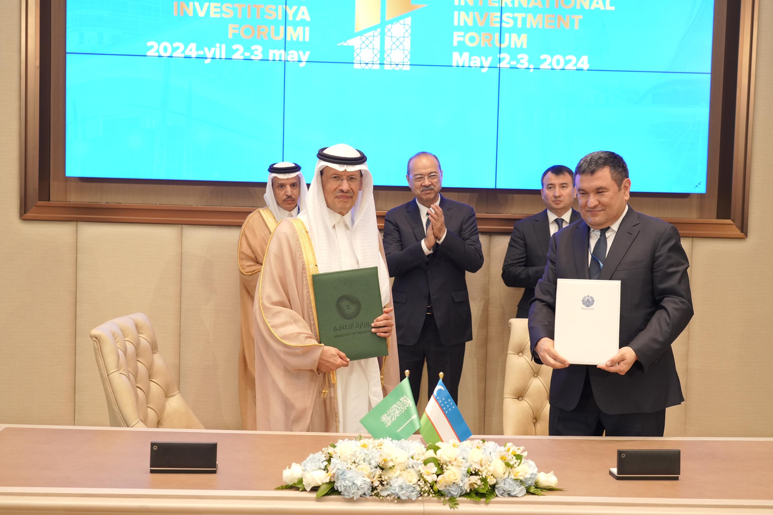 Joint Statement on Energy Cooperation between the Kingdom of Saudi Arabia and the Republic of Uzbekistan