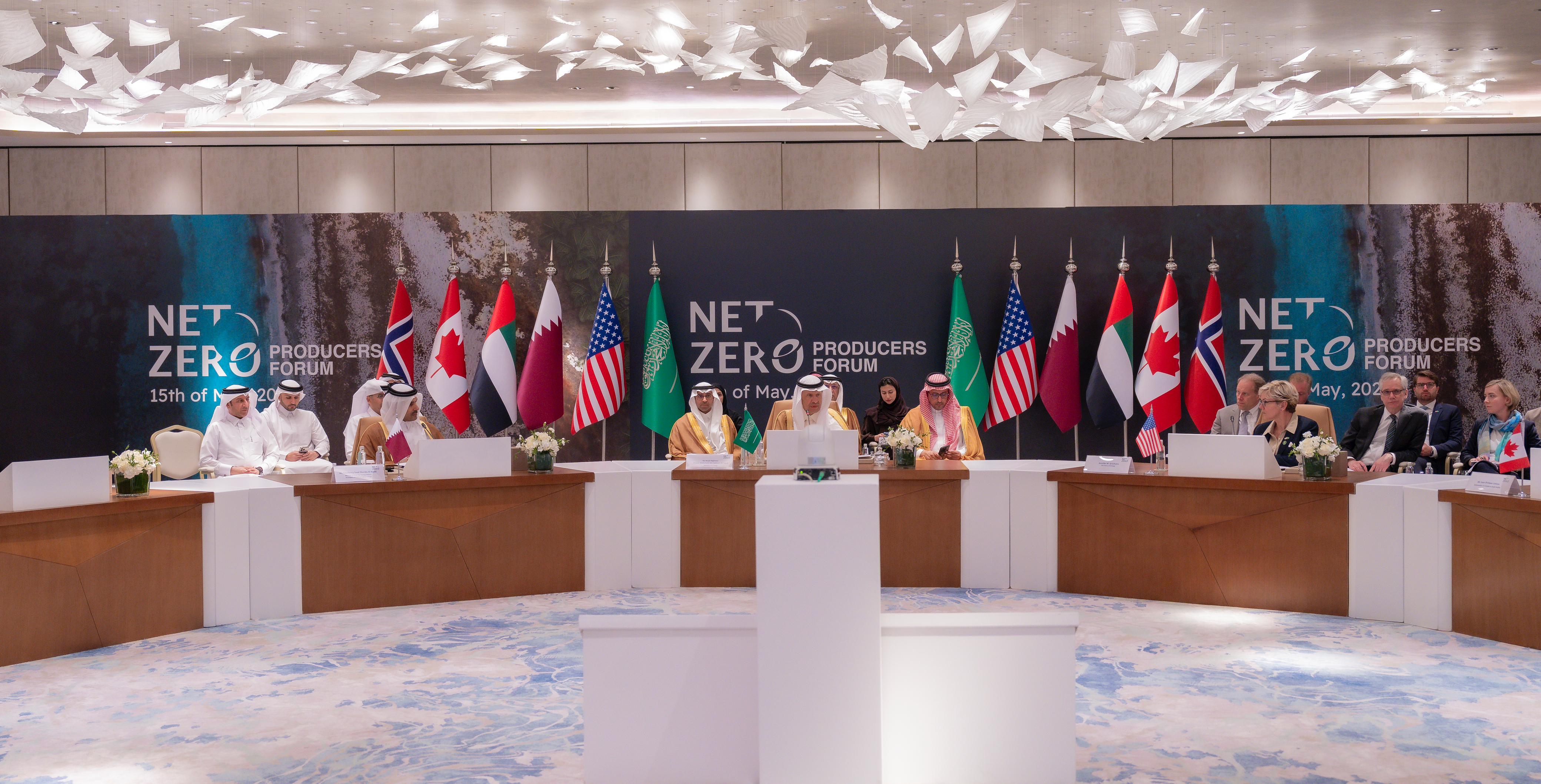 Net-Zero Producers Forum Concludes 2nd Ministerial Meeting in Riyadh, Brings Together Six Participating Countries