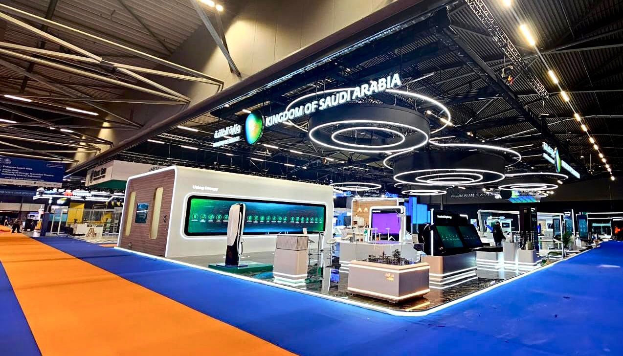 Saudi Arabia Pavilion-World Energy Congress 2024 