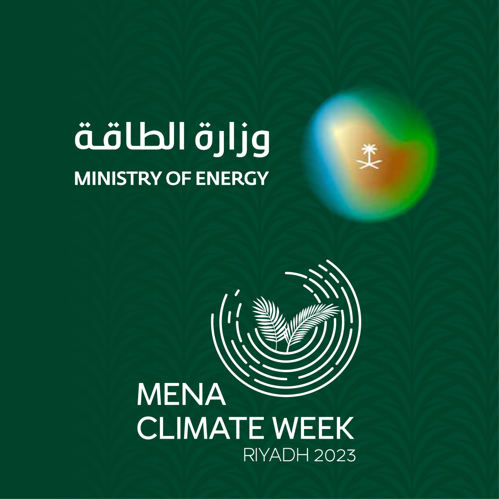 MENA Climate Week Highlights