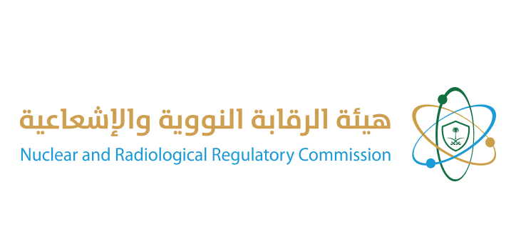 Nuclear and Radiation Regulatory Authority